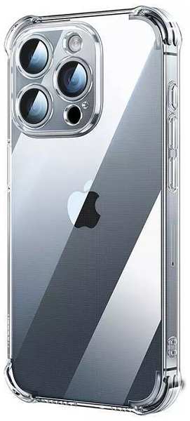 Защитный чехол UGREEN LP719 25386_ for iPhone15 Pro 6.1-inch 1шт/уп. Цвет: