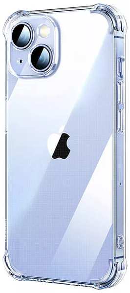 Защитный чехол UGREEN LP717 25384_ for iPhone15 6.1-inch 1шт/уп. Цвет: