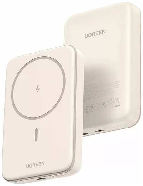 Аккумулятор внешний UGREEN PB561 25208_ магнитный UGREEN PB561 (25208) 10000mAh Magnetic Wireless Power Bank. Цвет: белый 9698450283