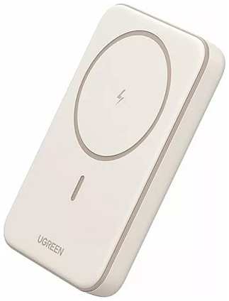 Аккумулятор внешний UGREEN PB560 25207_ магнитный UGREEN PB560 (25207) 5000mAh Magnetic Wireless Power Bank. Цвет: белый 9698450289