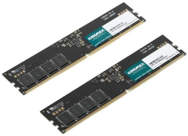 Модуль памяти DDR5 64GB (2*32GB) Kingmax KM-LD5-4800-64GD PC5-38400 4800MHz CL40 1.1V kit single rank Ret 9698451470