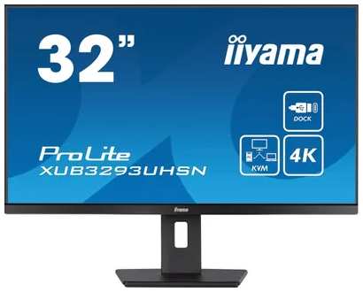 Монитор 31,5″ Iiyama XUB3293UHSN-B5 3840x2160, 16:9, LED, IPS, 350cd, 1000:1, 4ms(GTG), 178/178, HDMI, DP, 2хUSB 3.2, USB Type-C, аудио, tilt, HAS, sw 9698452641