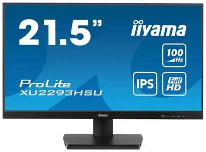 Монитор 21,5″ Iiyama ProLite XU2293HSU-B6 1920x1080, 16:9, LED, IPS, 250cd, 1000:1, 1ms(MPRT), 178/178, HDMI, DP, 2хUSB 2.0, аудио, tilt, VESA 100х100 9698452644