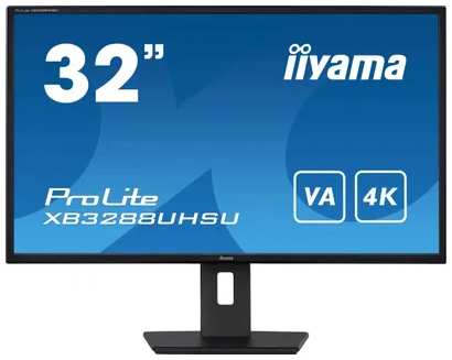 Монитор 31,5″ Iiyama ProLite XB3288UHSU-B5 3840x2160, 16:9, LED, VA, 300cd, 3000:1, 3ms(GTG), 178/178, 2хHDMI, DP, 2хUSB 3.2, аудио, tilt, HAS, swive