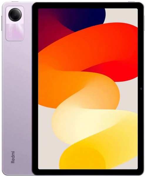 Планшет 11″ Xiaomi Redmi Pad SE 51528 680/8GB/256GB/IPS/1920x1200/Android 13/8Mpix/5Mpix/BT/WiFi/Touch/microSD 1TB/8000mAh