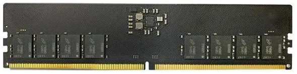 Модуль памяти DDR5 8GB Kingmax KM-LD5-5600-8GS PC5-44800 5600MHz CL44 1.1V Ret 9698454169