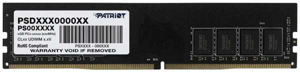 Модуль памяти DDR4 8GB Patriot Memory PSD48G26662 Signature PC4-21300 2666MHz CL19 288-pin 1.2В Ret 9698454866