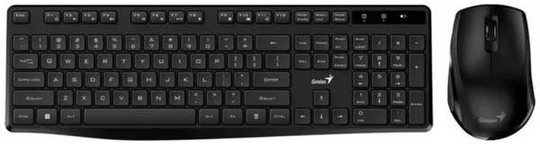 Клавиатура и мышь Genius KM-8206S 31340017402 Black, silent (клавиатура KB-7200 и мышь NX-8006S) 9698459448