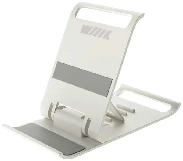 Подставка для телефона Wiiix DST-109-W белая