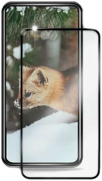 Защитное стекло Red Line УТ000038193 для Honor X7b Full Screen tempered glass FULL GLUE черный (на подложке) 9698459780