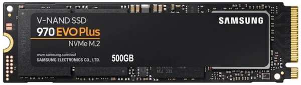 Накопитель SSD M.2 2280 Samsung MZ-V7S500B/AM 500GB, 970 EVO plus, PCI-E 3.0 x4, 3D TLC NAND [R/W - 3500/3200 MB/s] 9698459840