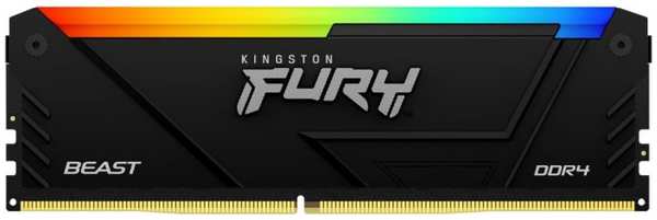 Модуль памяти DDR4 32GB Kingston FURY KF426C16BB2A/32 Beast RGB Gaming 2666MHz CL16 2RX8 1.2V 288-pin 16Gbit с радиатором Ret