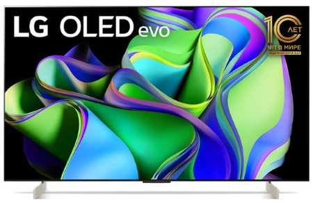 Телевизор OLED LG OLED42C3RLA.ARUB 42″, 4K Ultra HD 120Hz DVB-T DVB-T2 DVB-C DVB-S2 USB WiFi Smart TV