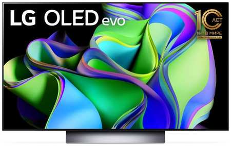 Телевизор OLED LG OLED48C3RLA.ARUB 48″, серый/серебристый 4K Ultra HD 120Hz DVB-T DVB-T2 DVB-C DVB-S2 USB WiFi Smart TV 9698463279