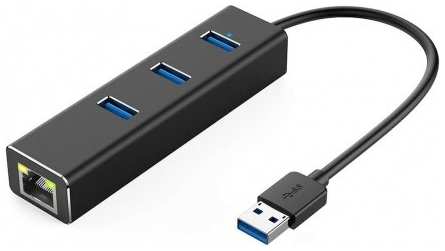 Концентратор USB 3.0 KS-IS KS-405 USB 3.0 RJ45 LAN Gigabit 9698464082