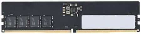 Модуль памяти DDR5 16GB Foxline FL5200D5U38-16G PC5-41600 5200MHz CL38 9698465563