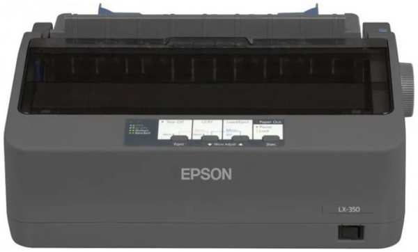 Принтер матричный Epson LQ-350 черно-белая печать, A4