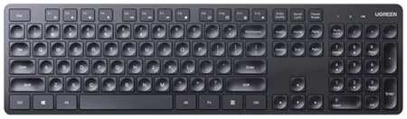 Клавиатура беспроводная UGREEN KU004 15219_ черная