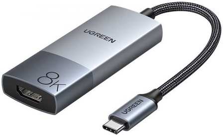 Адаптер UGREEN CM491 50338_ USB-C to HDMI Female 8K, серебристый 9698470668