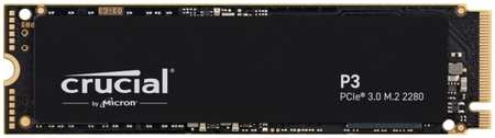 Накопитель SSD M.2 2280 Crucial CT500P3SSD8 P3 500GB PCIe 3.0 x4 NVMe QLC 3500/1900MB/s, IOPS 350K/460K TBW 110 DWPD 0.1