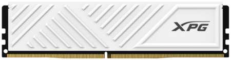 Модуль памяти DDR4 8GB ADATA AX4U32008G16A-SWHD35 XPG Gammix D35 PC4-25600 3200MHz CL16 1.35V