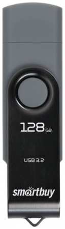 Накопитель USB 3.0 128GB SmartBuy SB128GB3DUOTWK Twist Dual (USB Type-C + USB Type-A) 9698472008