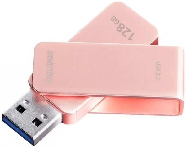 Накопитель USB 3.0 128GB SmartBuy SB128GM1A M1 розовый металлик 9698472013