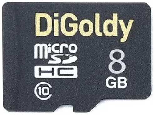 Карта памяти MicroSDHC 8GB DiGoldy DG008GCSDHC10-W/A-AD Class 10 без адаптера 9698472031