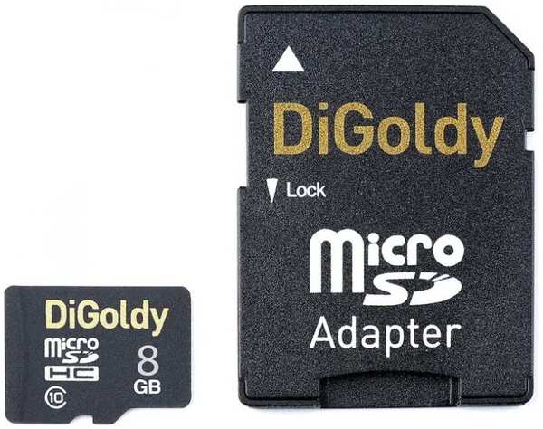 Карта памяти MicroSDHC 8GB DiGoldy DG008GCSDHC10-AD Class 10 + SD адаптер 9698472032