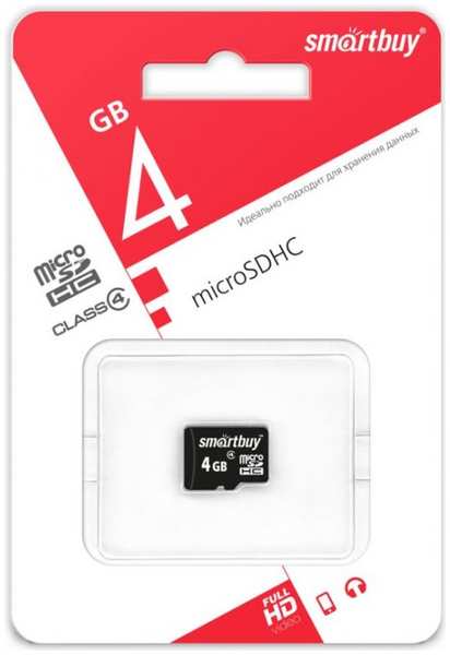 Карта памяти MicroSDHC 4GB SmartBuy SB4GBSDCL4-00 Class 4 без адаптера 9698472037