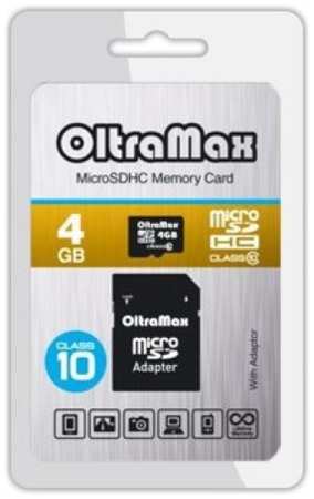 Карта памяти MicroSDHC 4GB OltraMax OM004GCSDHC10-AD Class 10 + SD адаптер