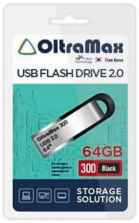 Накопитель USB 2.0 64GB OltraMax OM-64GB-300-Black 300