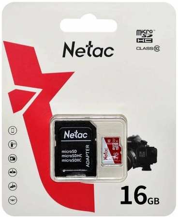 Карта памяти MicroSDHC 16GB Netac NT02P500ECO-016G-R P500 Eco Class 10 + SD адаптер