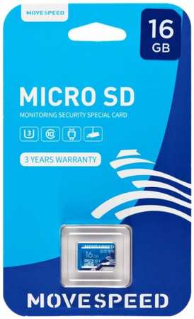 Карта памяти MicroSDHC 16GB Move Speed YS-T300-16GB FT300 Class 10 UHS-I U3 без адаптера