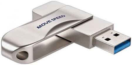 Накопитель USB 3.0 32GB Move Speed YSULSP-32G3S YSULSP металл