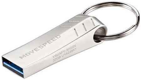 Накопитель USB 3.0 32GB Move Speed YSUXFY-32G3S YSUXFY металл серебро 9698472079