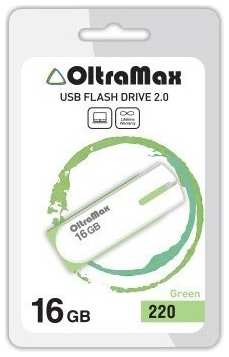 Накопитель USB 2.0 16GB OltraMax OM-16GB-220-Green 220 зелёный 9698472122