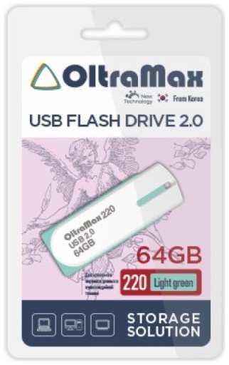 Накопитель USB 2.0 64GB OltraMax OM-64GB-220-Light Gr 220 светло зелёный 9698472135