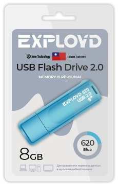 Накопитель USB 2.0 8GB Exployd EX-8GB-620-Blue 620