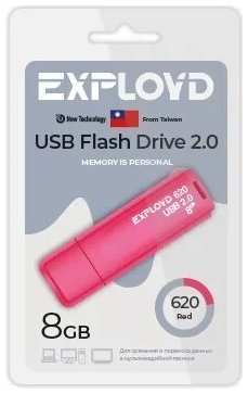 Накопитель USB 2.0 8GB Exployd EX-8GB-620-Red 620