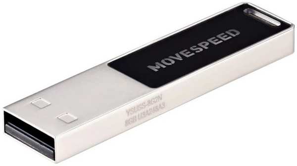 Накопитель USB 2.0 8GB Move Speed YSUSS-8G2N YSUSS металл серебро (с подсветкой) 9698472143