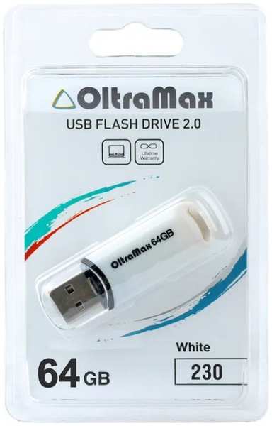 Накопитель USB 2.0 64GB OltraMax OM-64GB-230-White 230