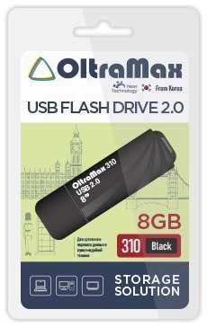 Накопитель USB 2.0 8GB OltraMax OM-8GB-310-Black 310