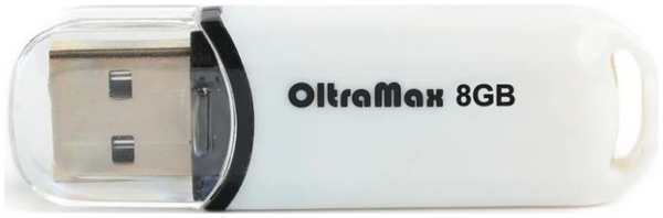 Накопитель USB 2.0 8GB OltraMax OM-8GB-230-White 230 белый 9698472183