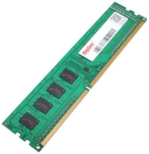 Модуль памяти DDR3 4GB KINGSPEC KS1333D3P15004G PC3-10600 1333MHz CL11 1.5V Ret