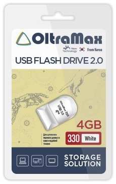 Накопитель USB 2.0 4GB OltraMax OM-4GB-330-White 330