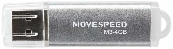 Накопитель USB 2.0 4GB Move Speed M3-4G M3 серебро 9698472291