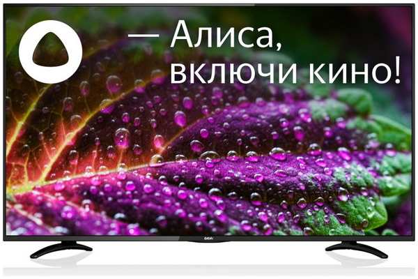 Телевизор BBK 55LEX-8289/UTS2C черный LED Яндекс.ТВ 4K Ultra HD 50Hz DVB-T2 DVB-S2 DVB-C 9698473410