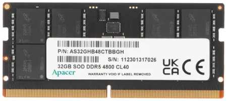 Модуль памяти SODIMM DDR5 32GB Apacer FS.32G2A.PTH PC5-38400, 4800MHz, CL40, 1.2V, RTL 9698474800