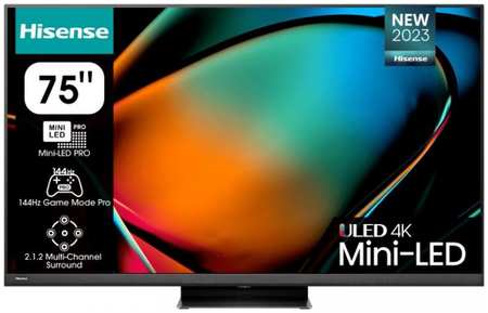 Телевизор Hisense 75U8KQ черный, 4K UHD, 120 Гц, DVB-T, DVB-T2, DVB-C, DVB-S, DVB-S2, SMART TV 9698475139